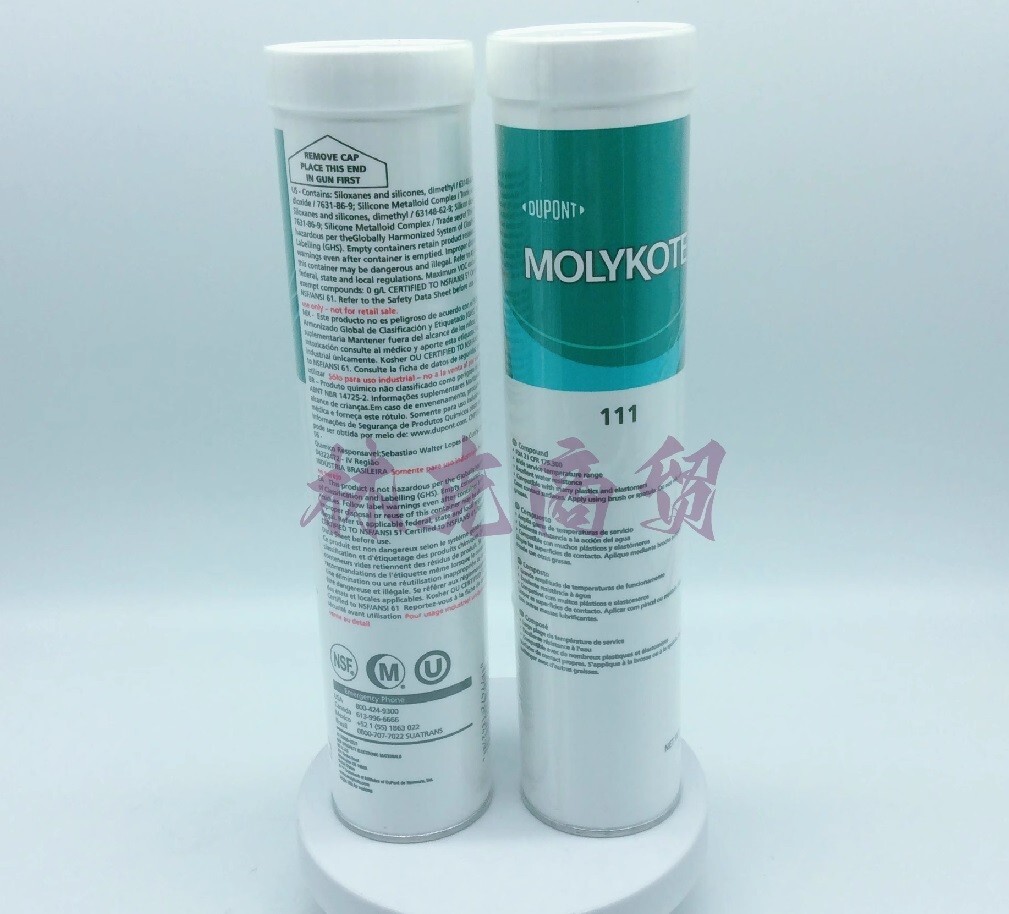 Pack of ONE Molykote DOW CORNING 111 Compound Grease 400g 14oz New free