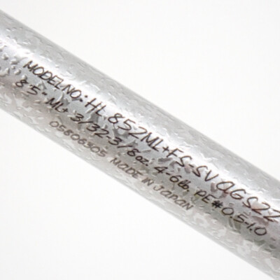 Daiwa 22 Heartland AGS HL-852ML+FS-SV AGS22 Hakushinzan Hachigo