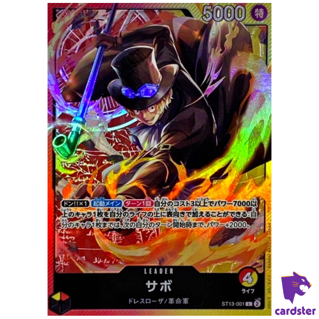 Sabo ST13-001 L The Three Brothers Bond One Piece Card Japan