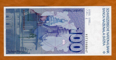 旧スイスフラン紙幣 100CHF 第8シリーズ 旧スイスフラン紙幣 100CHF 第
