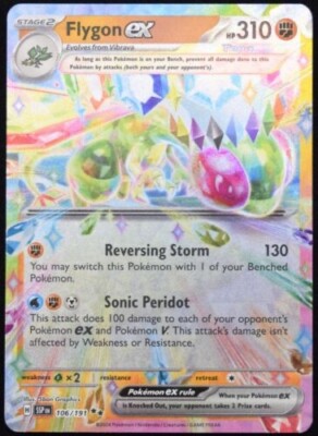 Flygon EX 106/191 Full Art NM/M Surging Sparks Pokemon Card | eBay