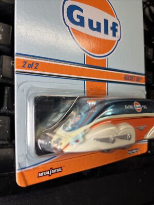 ホットウィール ガルフ HotWheels  Gulf  rlc Amazon.com: Hot Wheels RLC Collectors Exclusive Gulf Datsun