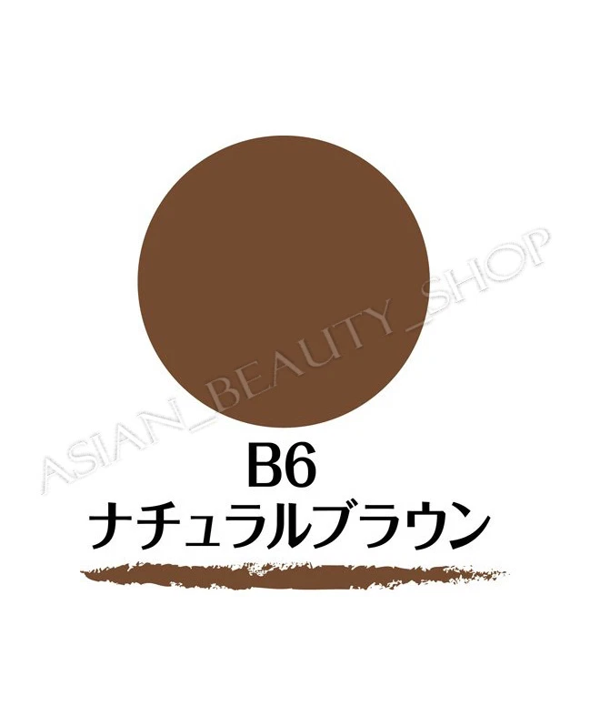 Japan SANA NewBorn EX 3way Eyebrow Liner With Pencil Powder Brush USA Seller - Image 4 of 4