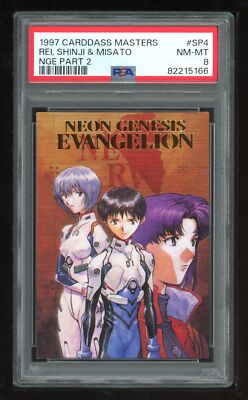 PSA エヴァンゲリオンカードダスマスターズ4 Evangelion Carddass Masters 2 SP4 Rei Shinji & Misato 1997 Card