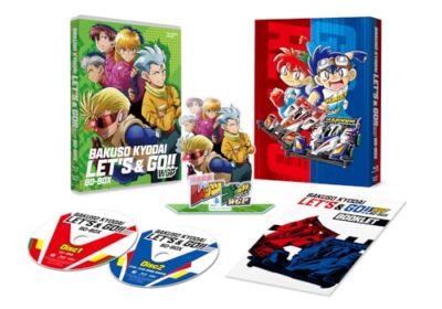Bakusou Kyoudai Let's & Go WGP Blu-ray BOX TV Anime & Movie From