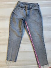 Old Navy high rise O.G. Straight gray denim jeans size 4 women's 27.5" ins