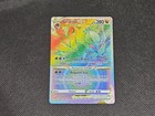 Carte Pokémon Giratina VSTAR 201/196 Secrète Full Art - EB11 Origine Perdue