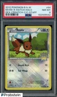 Pokemon Eevee Dark Explorers Staff Promo City Championships 2012 PSA 8