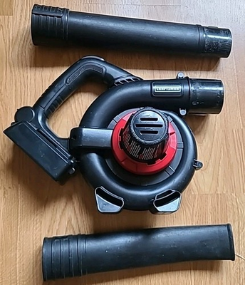 #ad Craftsman 40 Volt Max Sweeper Leaf Blower CMCBL98021 Tool Only $55.99