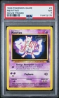 1999 POKEMON GAME MOVIE PROMO #3 MEWTWO PSA 7
