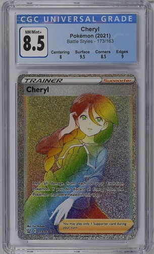 Cheryl graded CGC 8.5 for sale on eBay