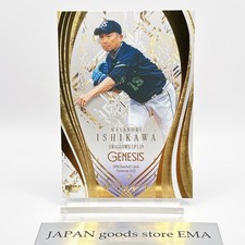 Masanori Ishikawa Swallows GENESIS BBM Baseball Gold Card Premium 2025 Japan