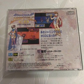 Shining Force Shining Force Mega CD Japan Region