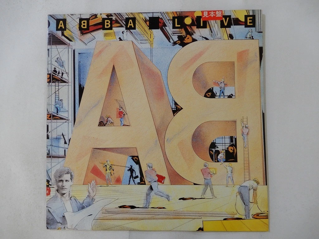 Preços baixos em ABBA Japão | eBay