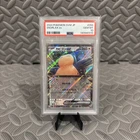 PSA 10 SNORLAX EX 094 POKEMON SVM-START DECK GENERATIONS 2024 JAPANESE