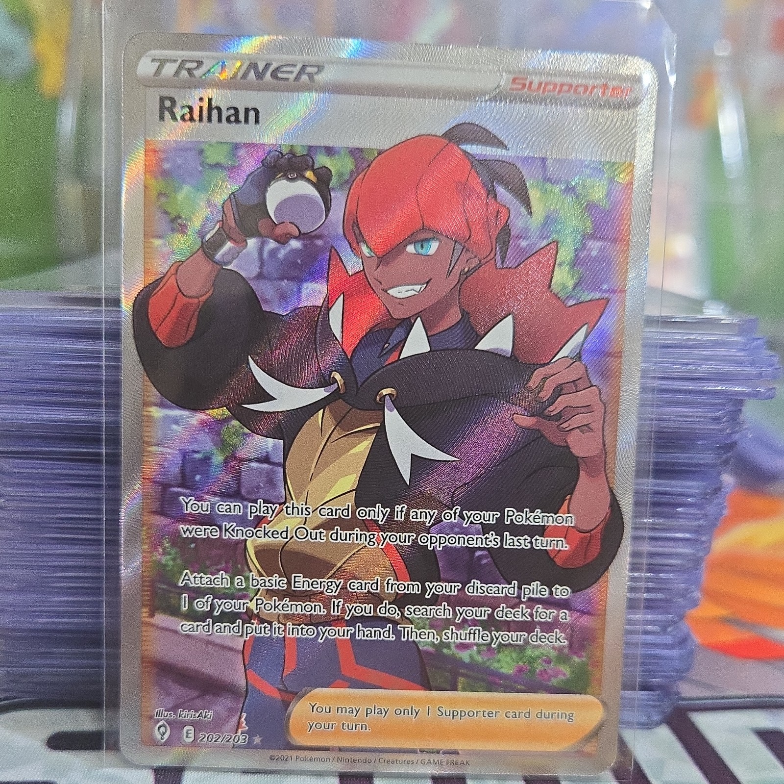 Raihan 202/203 SWSH Evolving Skies: Full Art Ultra Rare Holo - Near Mint