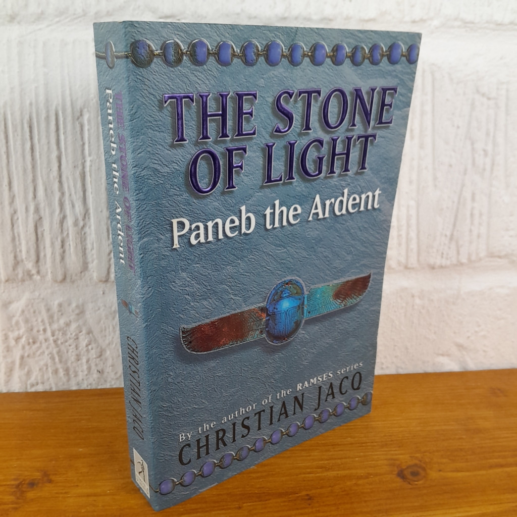 Paneb the Ardent — Christian Jacq