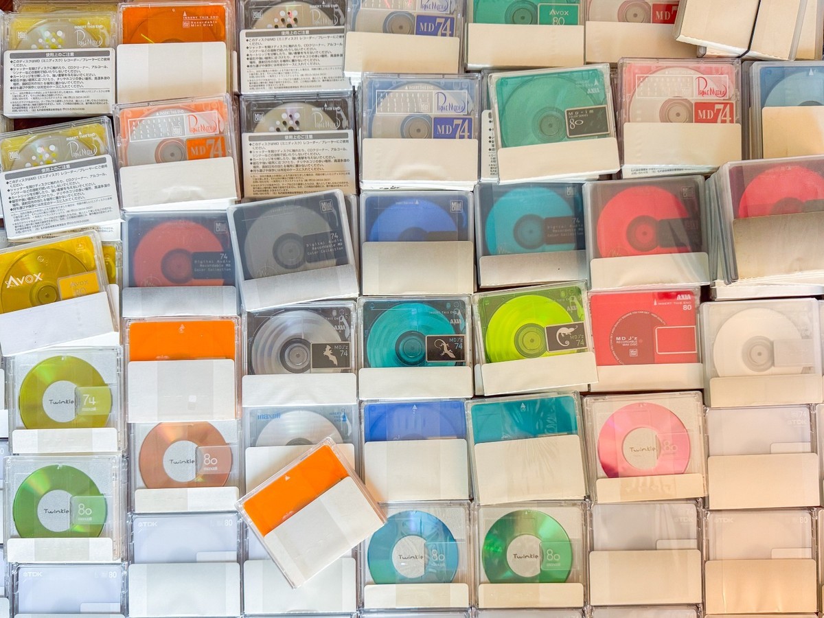 5x MD Variety Pack of unused Minidisc with case and original index