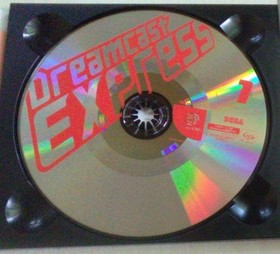 Dreamcast Express DREAMCAST EXPRESS VOL1 Japan h2