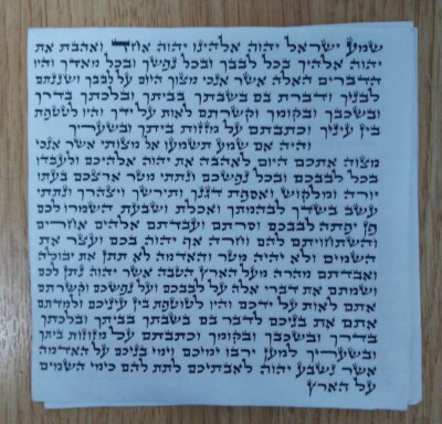 koschere Mezuzah-Rolle GENEHMIGT VON EINEM BEKANNTEN ZERTIFIZIERTEN Sofer in London