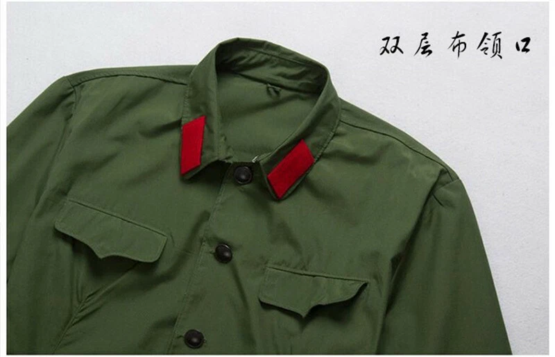 1960's Chinese People's Liberation Army Officer Mao Cadre Green Uniform Vintage - Image 4 of 4