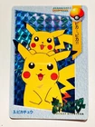 Pikachu Prism ANIME COLLECTION Carddass 1998 No. 3 Rare From Japan BANDAI F/S