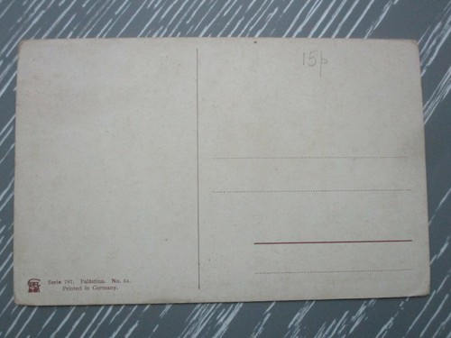 An old post card: Rachel's grave on the road to Bethlehem, Palestine, 20's.  E13 - Picture 2 of 2