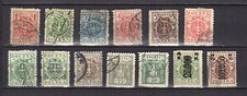Pologne 1921-25 un lot de 13 timbres oblitérés / TE4988
