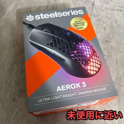 SteelSeries Aerox 3 62599 Wired Gaming Mouse Black Used Untested