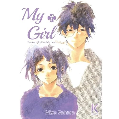 MY GIRL - Spanish Language Paperback NEW Mizu Sahara 2023
