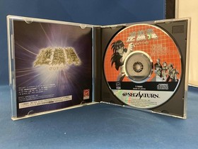 Sega Saturn Gekirindan Japan Import &ndash; Taito &ndash; JPN