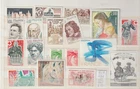 France Lot from 1977 (Part 3) MNH Near Complete