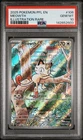 2025 POKEMON PFL EN-PHANTASMAL FLAMES ILLUSTRATION RARE #106 MEOWTH PSA 10