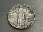 1917 P STANDING LIBERTY QUARTER - Type 1 - Sharp detail