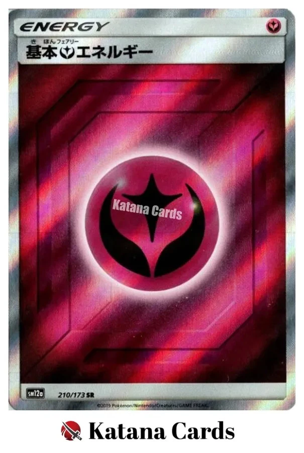 Basic Fairy Energy Pokémon TCG Cards for sale