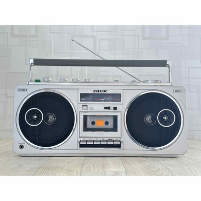 Sony CFS-66 Stereo Cassette Recorder Boombox Working