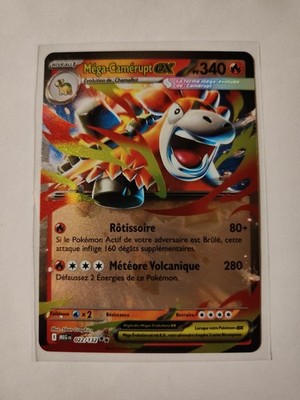 Pokemon Karte - Mega-Kamera EX 022/132 - Mega Evolution ME01