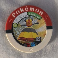 Nintendo Battling Coin Game Vespiquen Holofoil 02-032 Pokémon TCG 2008