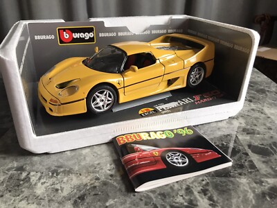 Burago 1:18 1995 Ferrari F50 Hard Top. Made In Italy | eBay