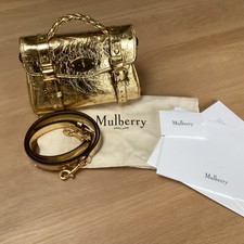 Mulberry Crinkled Gold, Metallic Leather, Mini Alexa, Rare Bag, Sold Out!
