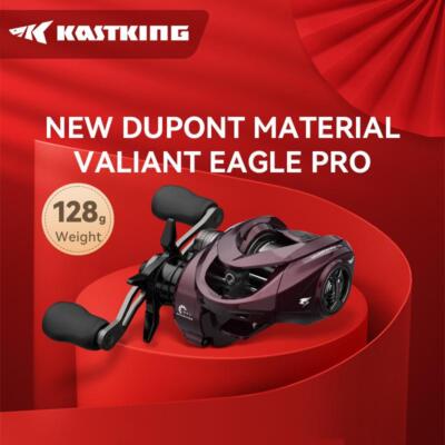 Kastking Valiant Eagle Ii Pro Baitcasting Reel 8.4:1 High Speed