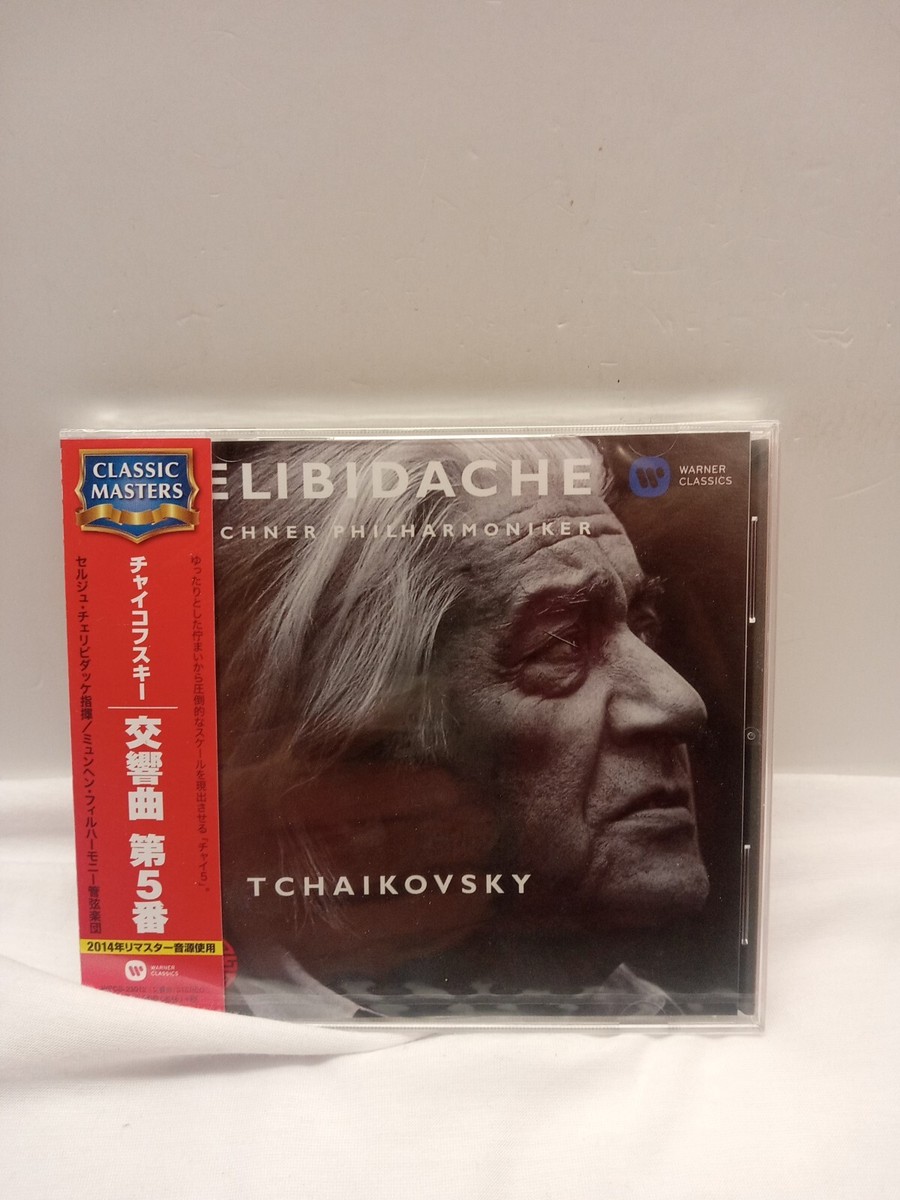 Tchaikovsky: Symphony No.5 by Sergiu Celibidache (CD, 2014) for