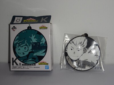 LOT DE DE 7 serviette ichiban kuji my hero academia begin the hero lot G EUR 22,00 - FR