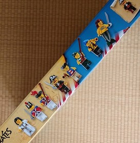 LEGO 6243 Pirates series "Captain Redbeard's Pirate Ship" Released in 2009 Rare