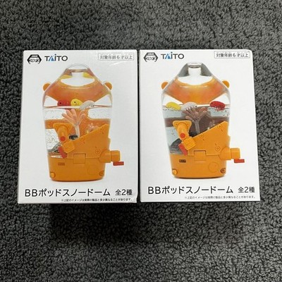 Death Stranding 2 On The Beach BB Pod Snow Globe Figure 2 Set