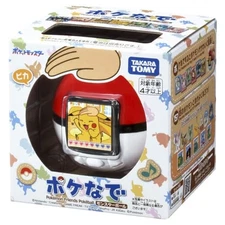 【US DDP】Takara Tomy  Pokemon Poke-Nade Monster Ball English available