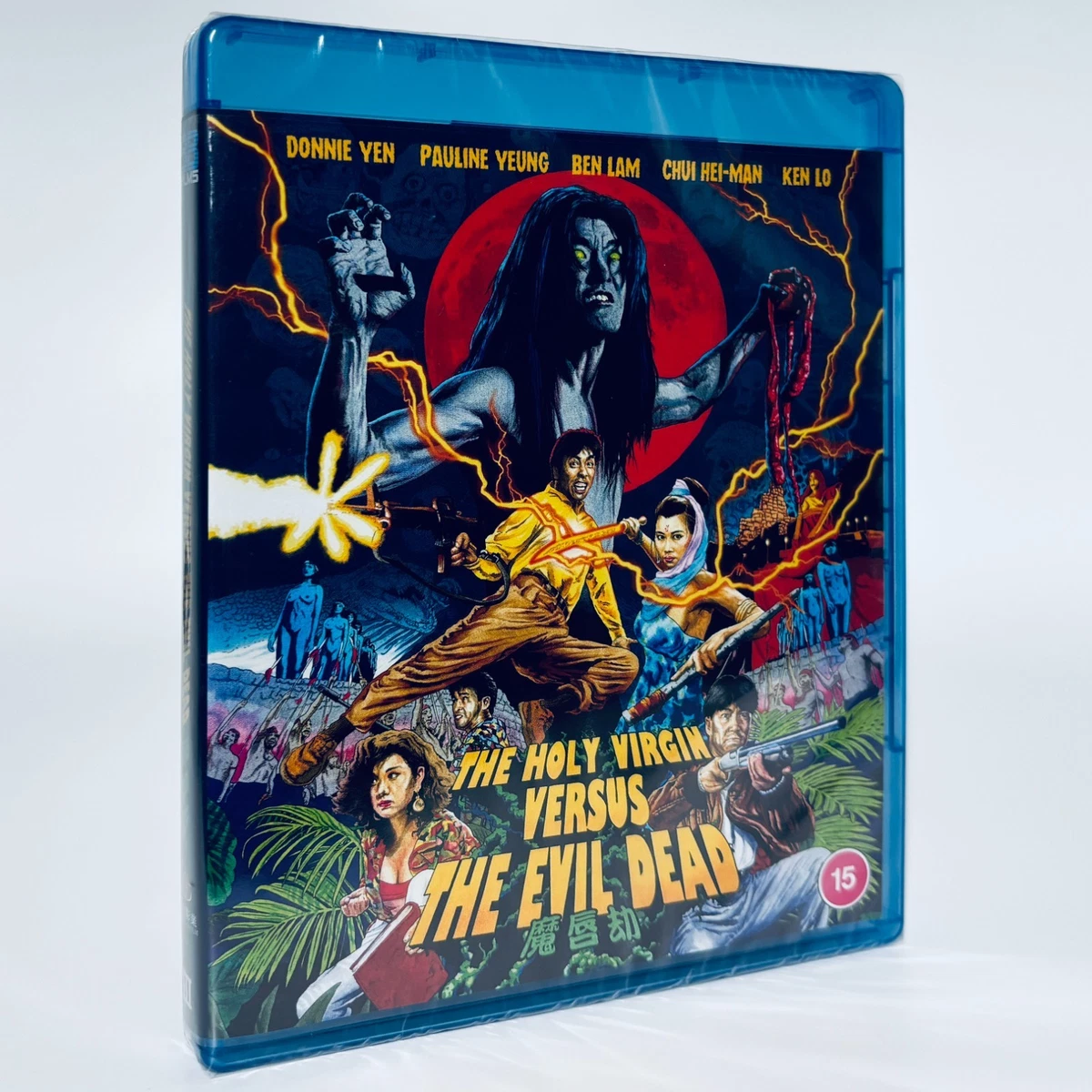 Collector's Edition The Evil Dead Blu-ray Discs for sale | eBay