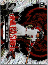 2023 Donruss Unleashed #U18 Masataka Yoshida Boston Red Sox