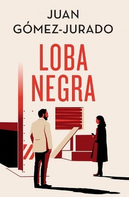 Juan Gómez-Jura Loba negra (Edición especial limitada) (Taschenbuch) (US IMPORT)