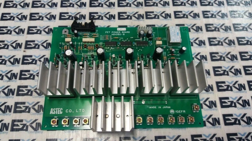 Astec HD1050-B FET Power Board  - Image 2 of 4